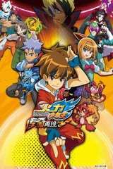 火力少年王5动画版