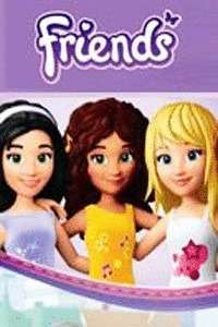 乐高女孩friends第一季