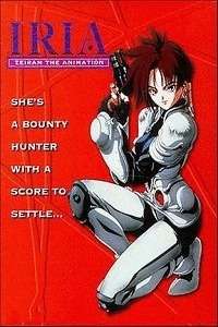 伊利亚：杰拉姆动画版