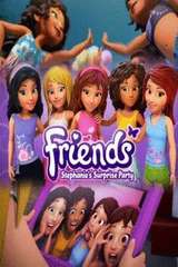 乐高friends系列第二季斯蒂芬妮的...