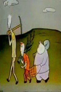 种树