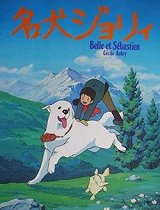 灵犬雪丽国语版