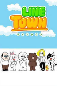 linetown