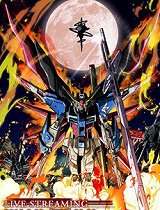 高达SEEDDESTINY重制版