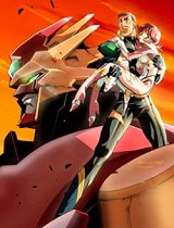 神魂合体第1季