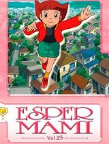超能力魔美