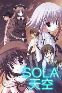 SOLA