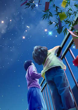 邂逅最美的星空