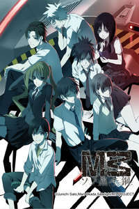 M3~黑钢~