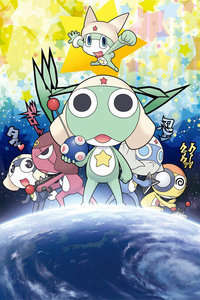 KERORO