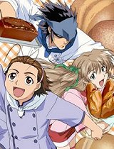日式面包王国语版