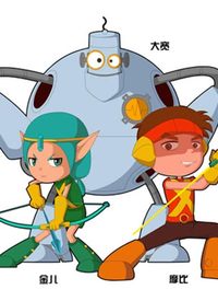 摩比传说