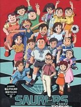 热血最强哥修