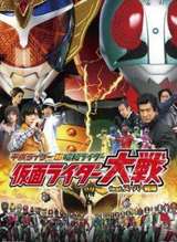 平成骑士VS昭和骑士