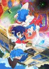 FLIP FLAPPERS