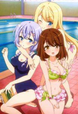  临时女友WEB版