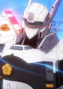 机动警察REBOOT