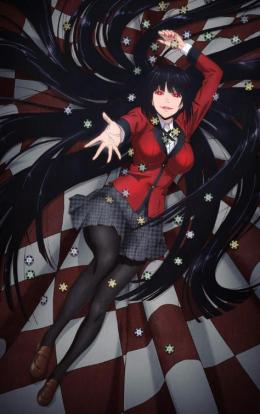 狂赌之渊