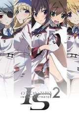 infinite stratos第二季