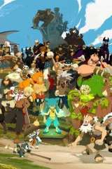 沃土Wakfu
