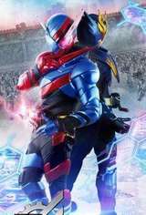 假面骑士Build