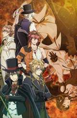 Code：Realize ～创世的公主～