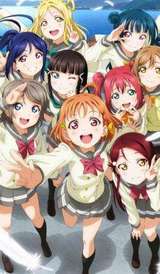 LoveLive!Sunshine!!第二季