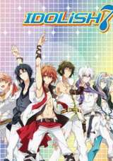 IDOLiSH7-偶像星愿-