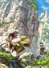 新石纪Dr.STONE