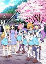 Re：STAGE! Dream Days♪