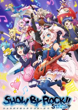SHOW BY ROCK!! STARS!