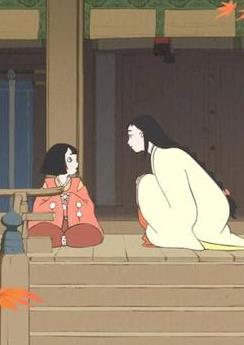 平家物语