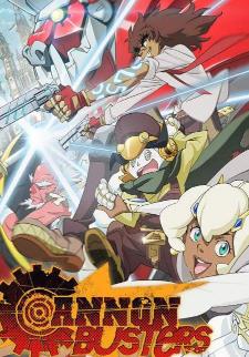 Cannon Busters