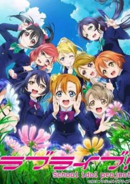 学园偶像祭Love Live! 第二季