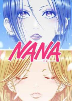 娜娜/NANA