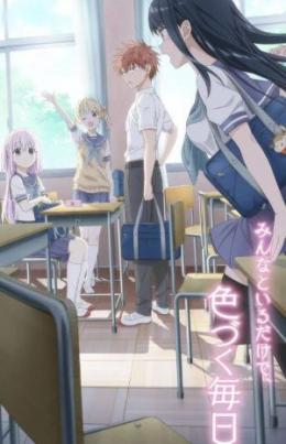 不动声色的柏田
