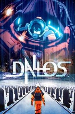 宇宙戰(zhàn)爭(zhēng)