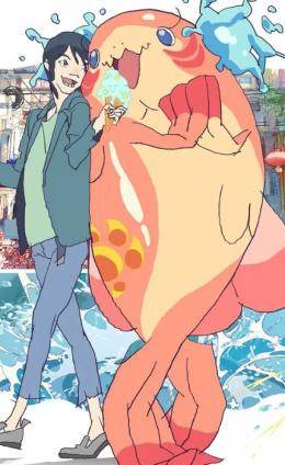 我代表人类跟人鱼结婚了